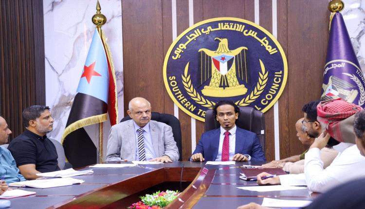 تنفيذية انتقالي العاصمة عدن تناقش الأوضاع الخدمية والاقتصادية والأمنية