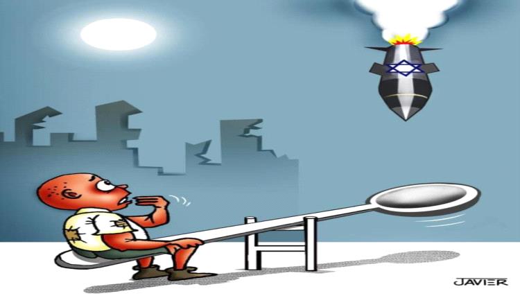 الحدث بالكاريكاتير:جوع وقتل