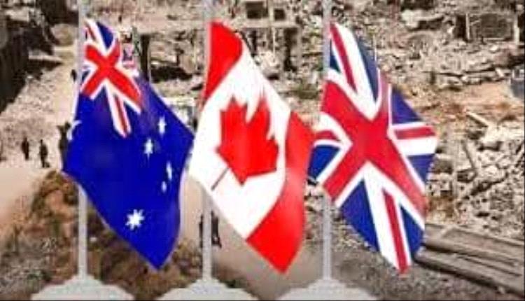 كندا و بريطانيا و أستراليا تعلن الاعتراف بالدولة الفلسطينية