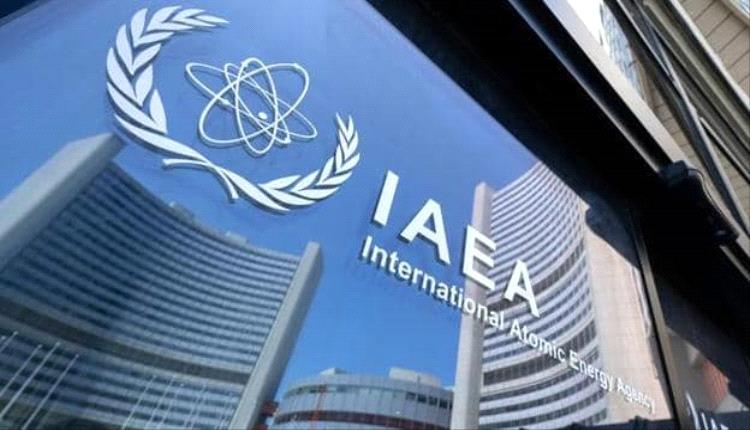 وكالة الطاقة الذرية تقر بالتقدم الذي حققته باكستان في تطوير قدراتها النووية المدنية