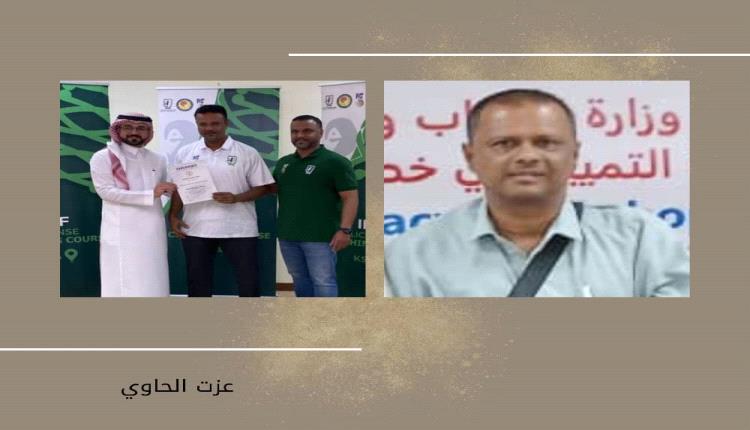 المصفري يهنئ الكابتن فكري البدوي بحصوله على الرخصة الدولية في كرة اليد