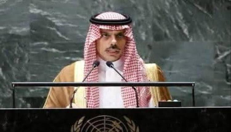 وزير الخارجية_السعودي: إسرائيل تواصل ارتكاب جرائمها الوحشية في غزة وانتهاكاتها في الضفة و القدس
