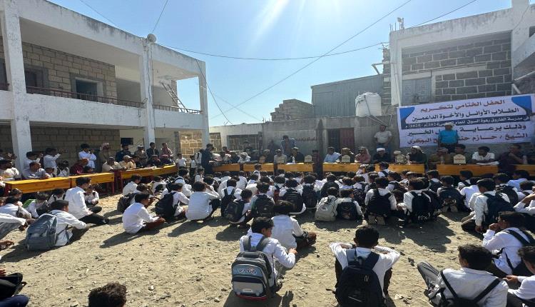 مدرسة الفاروق تقيم حفل تكريم الطلاب الأوائل للصفوف المرحلة الأساسية