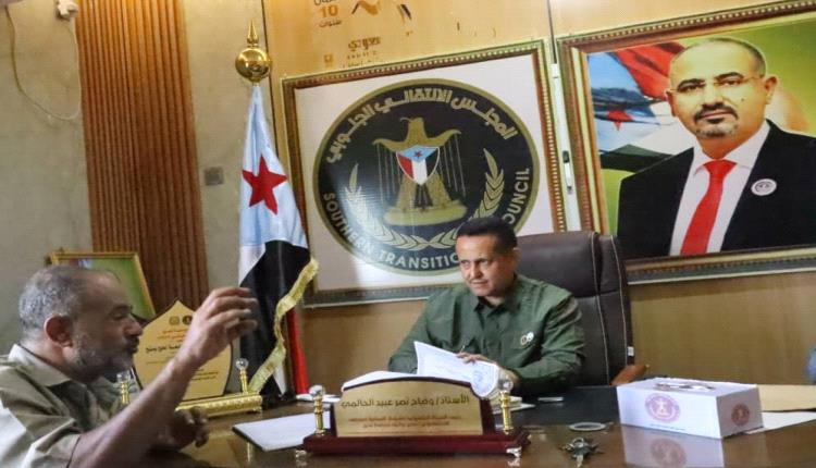 رئيس تنفيذية انتقالي لحج يبحث مع مدير إدارة الصحة والسلامة  تعزيز بيئة عمل آمنة في المصانع والمنشآت بالمحافظة