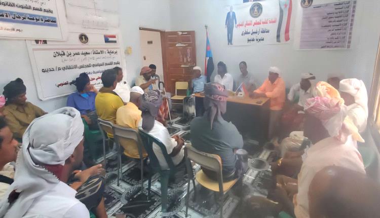 تنفيذية انتقالي حديبو تناقش الأوضاع الخدمية بالمديرية