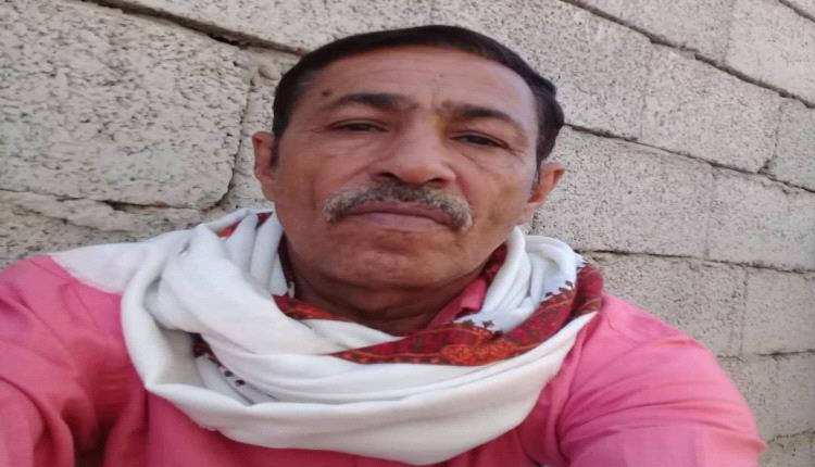 إدارة أمن يافع رصد تعزّي في وفاة الضابط حسين عمر بن عبدالباقي