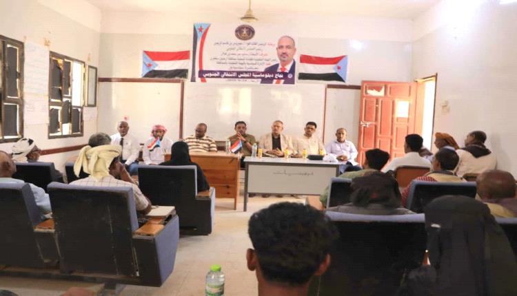 انتقالي سقطرى يقيم محاضرة سياسية بعنوان "نجاح دبلوماسية المجلس الانتقالي الجنوبي