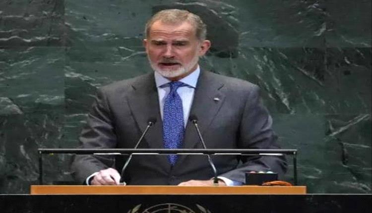 ملك إسبانيا يطالب بوقف القتل في غزة ويدعو لحل الدولتين