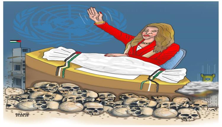 الحدث بالكاريكاتير: فيتو العار الأمريكي