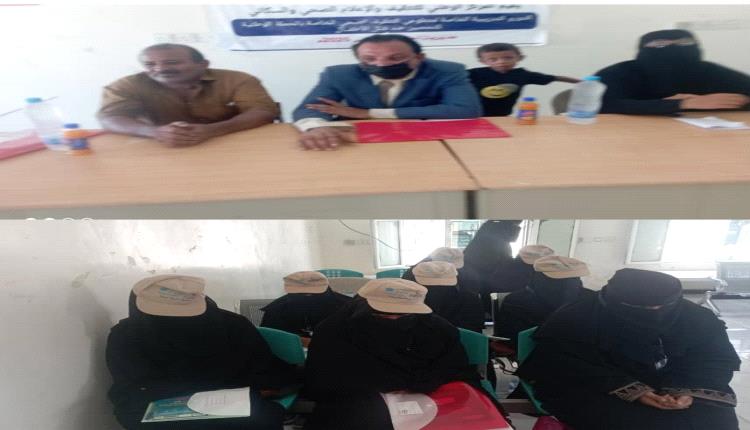 مدير مكتب الصحة بأحور يدشّن دورة تدريبية لمتطوعي التثقيف الصحي استعداداً لحملة شلل الأطفال