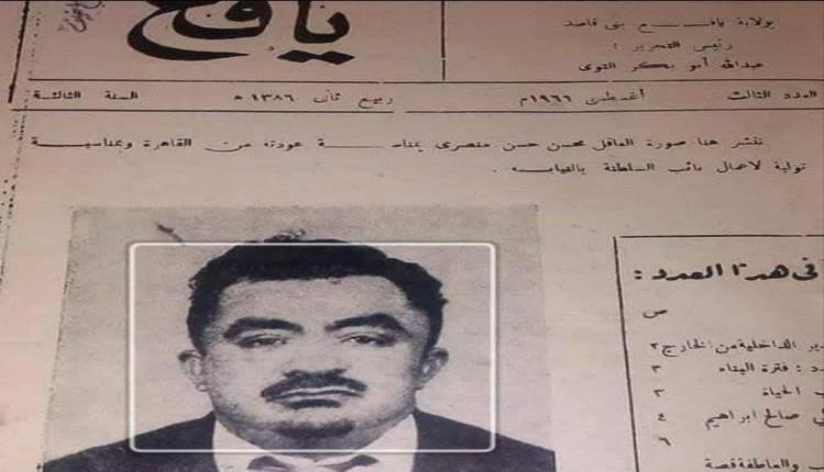 زعيم واجه الاستعمار ومعركة الرواء – عرشان شاهد حي على الكرامة..لماذا سُجن العاقل محسن حسن المنصري في سجن  أمقليته؟