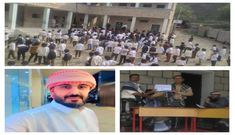 برعاية الشيخ ناصر محمد العمودي... مدرسة الشهيد عاتق عبدربه «ظبة» تكرّم أوائل طلابها خلال العام الدراسي 2025/2024م