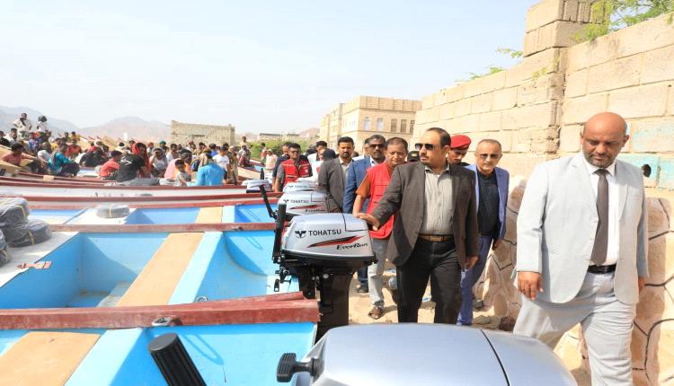 جرى خلاله توزيع "44" قارب صيد و "44" محركا بحريا ومعدات إصطياد متنوعة