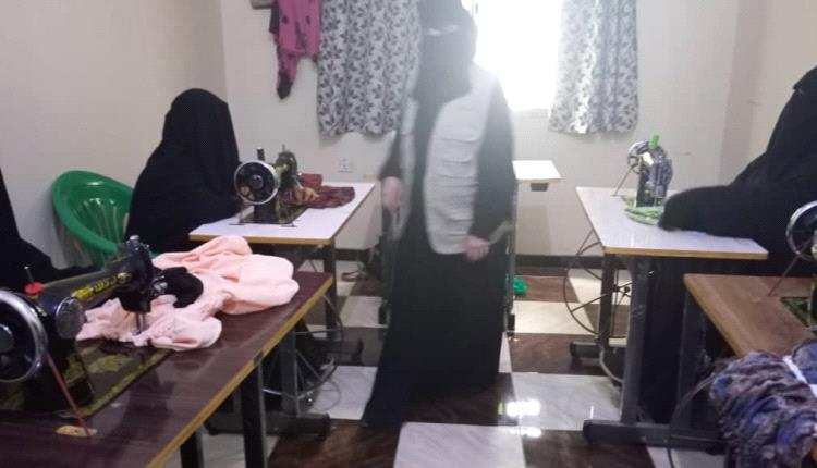 مؤسسة نساء ردفان تختتم دورة تدريبية في مجال الخياطة