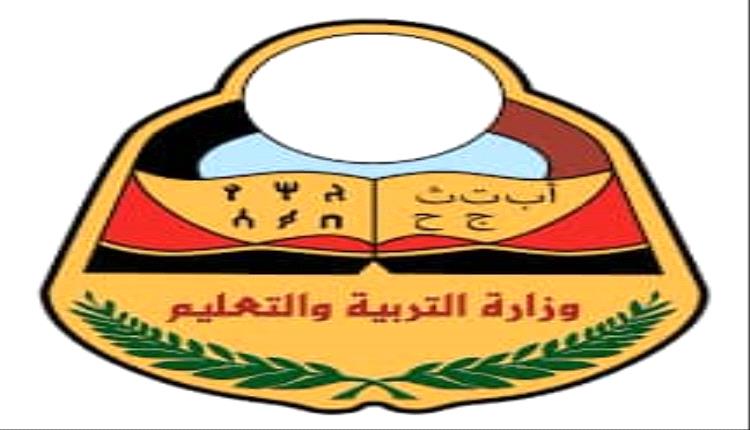 الأستاذة نور أحمد سبعة.. مسيرة عطاء وتميز في التربية والتعليم وخدمة المرأة بيافع رصد