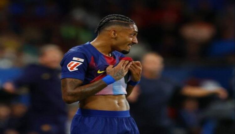 برشلونة يكشف عن إصابة رافينيا وغارسيا