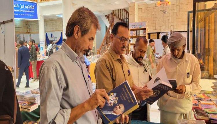 رئيس تنفيذية انتقالي عتق يزور معرض شبوة للكتاب