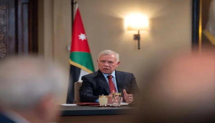 ملك الأردن: إجماع دولي على "حل الدولتين" كطريق للسلام في المنطقة