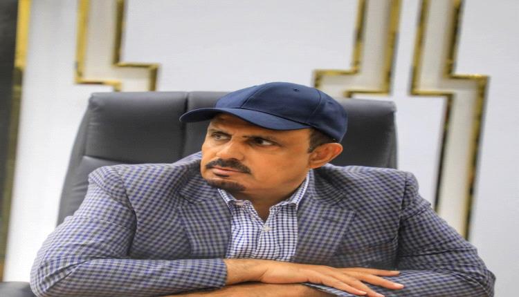 بيان صادر عن السلطة المحلية بمحافظة حضرموت .. ​دعوة صادقة للمعلمين والتربويين إلى العودة الشاملة لمقاعد الدراسة