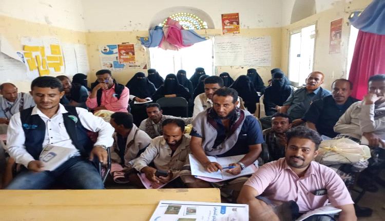 مكتب الصحة بالمسيمير ينفذ دورة تدريبية للمشاركين في حملة التحصين ضد شلل الأطفال بالمديرية