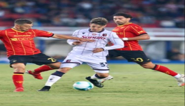 الدوري الايطالي: ليتشي يقتنص تعادلا قاتلا من فم بولونيا