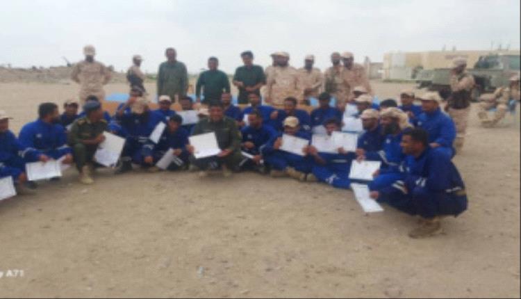 عدن تحتفل بتخريج دفعة جديدة لمكافحة الحرائق والكوارث