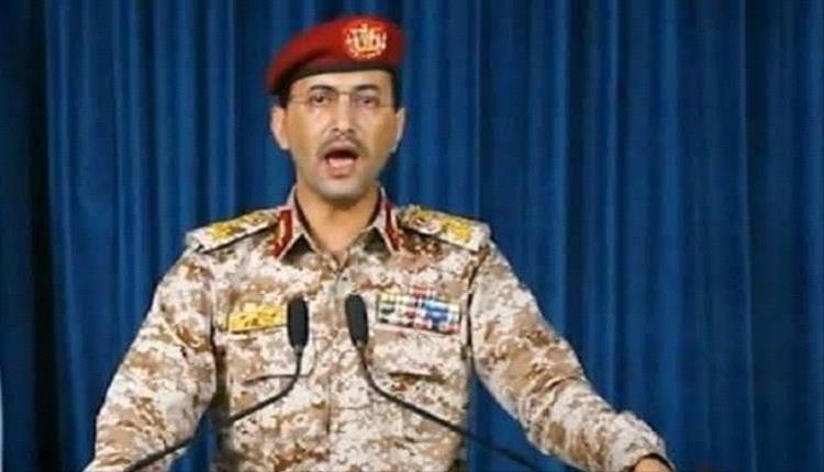 أنصار الله تعلن استهداف تل أبيب وإيلات بصاروخ فرط صوتي ومسيّرتين