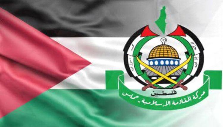 حماس ترفض خطة ترامب للسلام: غزة بين الحرب والتسوية المجهولة