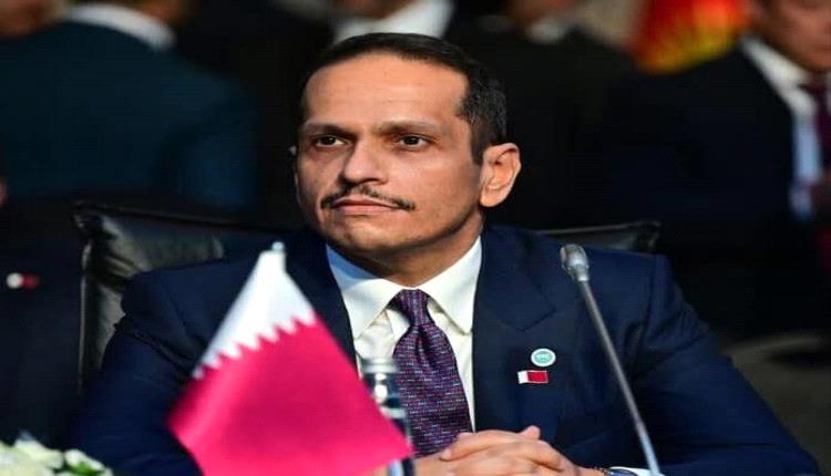 قطر: اعتذار نتنياهو اعتراف بالخطأ وضمان لعدم تكراره