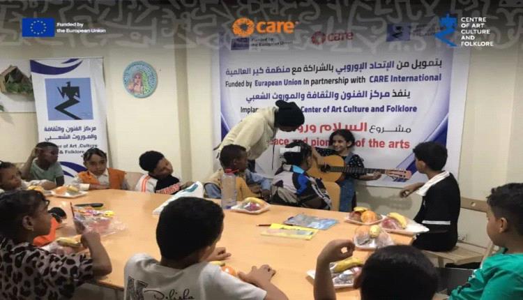 عدن/ انامل اطفالنا تمزج الفن بالسلام بقوالب فنية معبرة