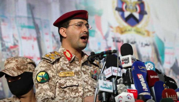 جماعة الحوثي تنهي الهدنة مع أمريكا وتتوعد شركات نفط كبرى