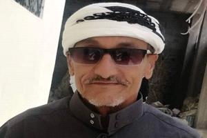 شجرة الموز تئن وتصرخ عند ما يحين موعد ولادة الثمار