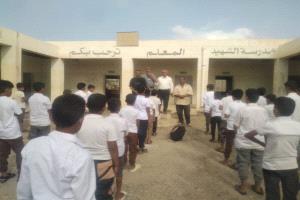 مأمور لودر ومدير التربية يُقصان شريط افتتاح مبنى مدرسة حبيل أمصر بمنطقة الحضن