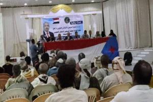 فريق التوجيه والرقابة الرئاسي يترأس الاجتماع الفصلي الثاني  للقيادة المحلية لانتقالي الحوطة لحج