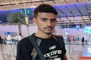طالب من أبين يغادر إلى الأردن لمواصلة دراسته الجامعية في هندسة الميكاترونكس