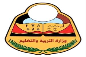 مداخلات أثرت السيرة الذاتية للأستاذة القديرة نور أحمد عوض سبعة