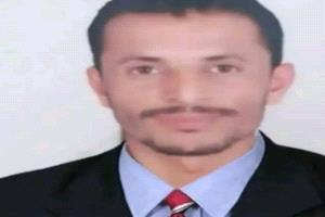 قبيلة آل عمر بيافع تطالب بالإفراج الفوري عن الصحفي منير العمري، وتحمل الجهات الأمنية كامل المسؤولية عن حياته