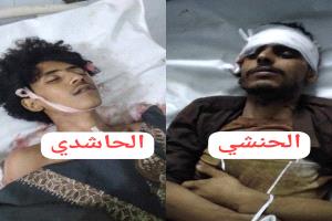 مزاح يتحول إلى مأساة: مقتل شابين في زنجبار خلال ساعات