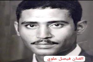 أسألك بالحب(قصيدة -فيديو)