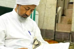 رئيس انتقالي حضرموت يعزي في وفاة العلامة الدكتور عبدالرحمن الجفري