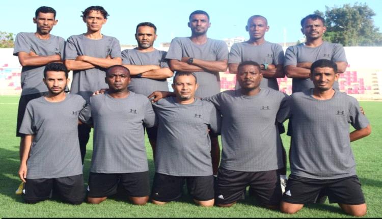 أبين تحرز إنجازاً رياضياً: حكام المحافظة يتألقون في الدورة التنشيطية لتجمع عدن