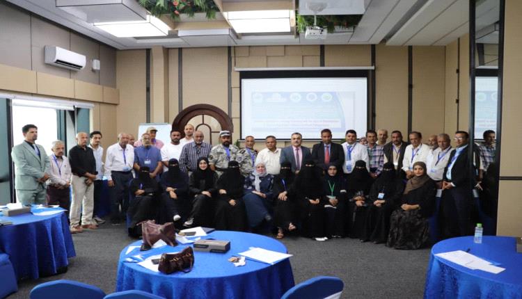 انطلاق ورشة وطنية لتعزيز مكافحة الصيد غير القانوني في عدن