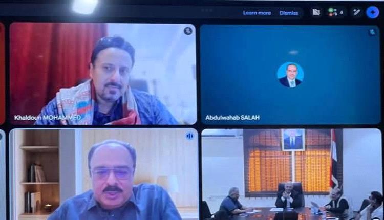 وزير المياه والبيئة يبحث مع البنك الدولي و