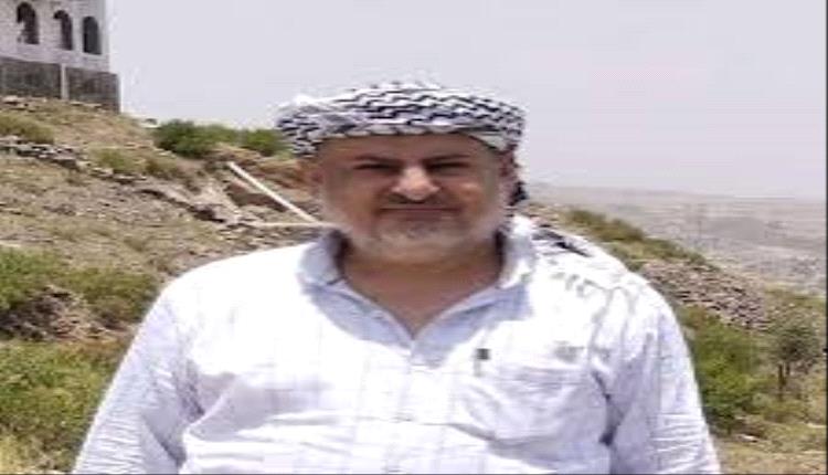 رساله الى محافظ محافظة أبين الدكتورمختار الهيثمي الرباش