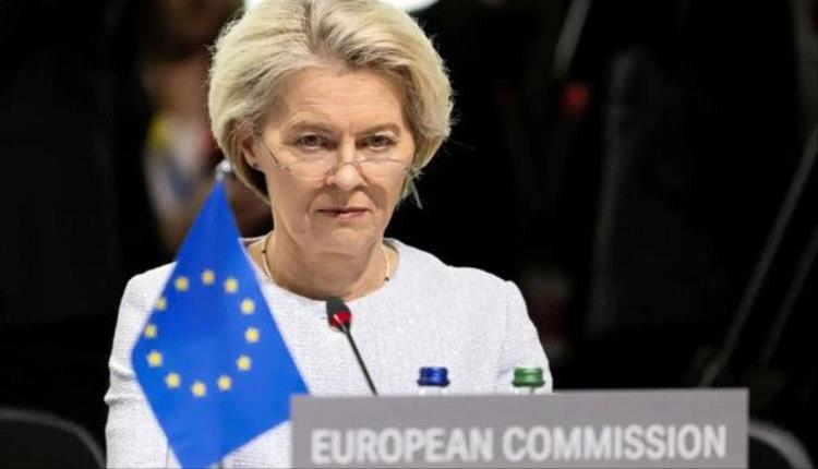 فون دير لاين تنتقد إيران وتؤكد تعاون الاتحاد الأوروبي مع بريطانيا لضمان أمن الملاحة