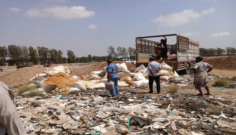 إتلاف 6 أطنان من الفول السوداني غير الصالحة للاستهلاك الآدمي في مديرية المنصورة بعدن