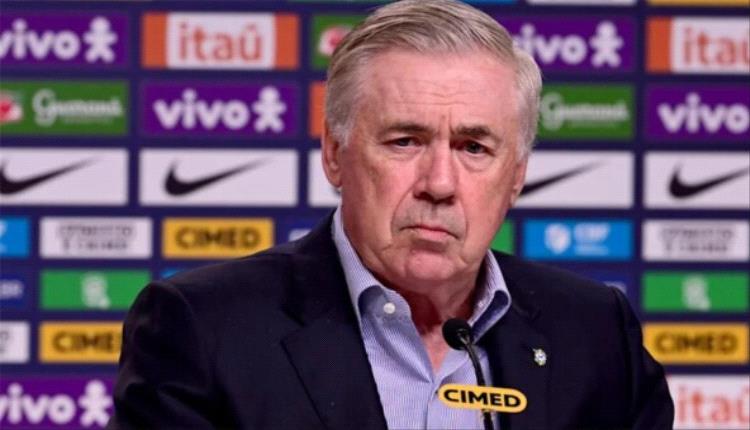 انشيلوتي يعلن 24 لاعبًا من قائمة البرازيل لكأس العالم 2026