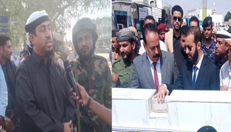 العقربي والرباش يدشنان مشروع طريق جعار – الحصن – باتيس بطول 17,400 متر