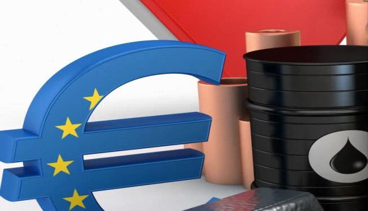 مسؤول روسي يحذّر: احتياطيات الوقود في الاتحاد الأوروبي قد تنفد بحلول 20 أبريل