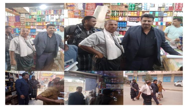 حملة رقابية لمكتب الصناعة والتجارة في أبين لضبط الأسعار والإلتزام بإشهارها بمديرية خنفر